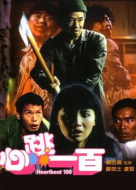 松岛枫在线播放